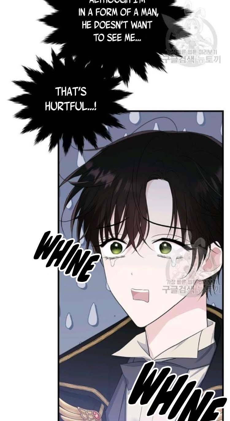 Page 73 of Chapter 72