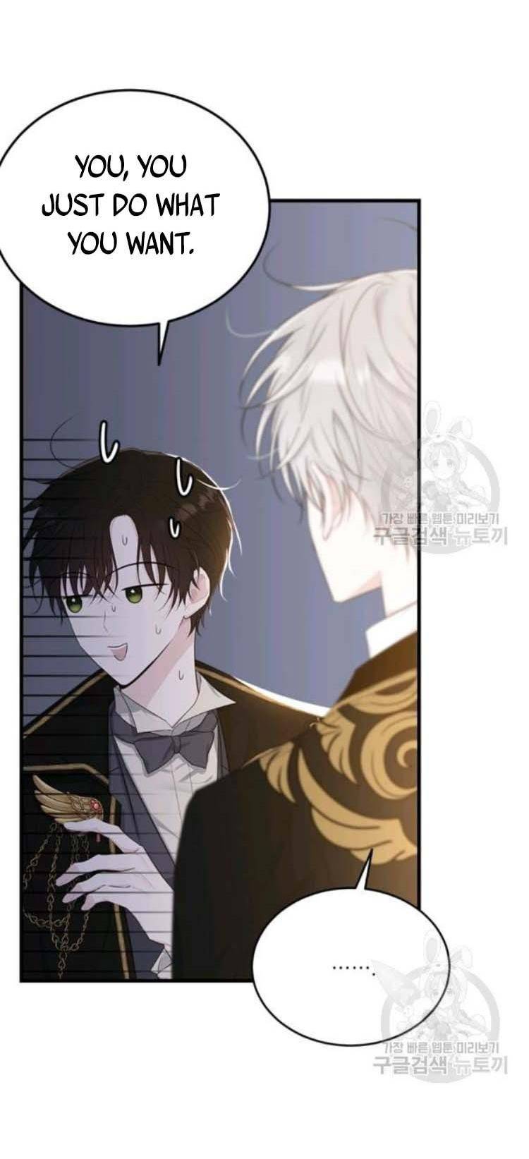 Page 78 of Chapter 72