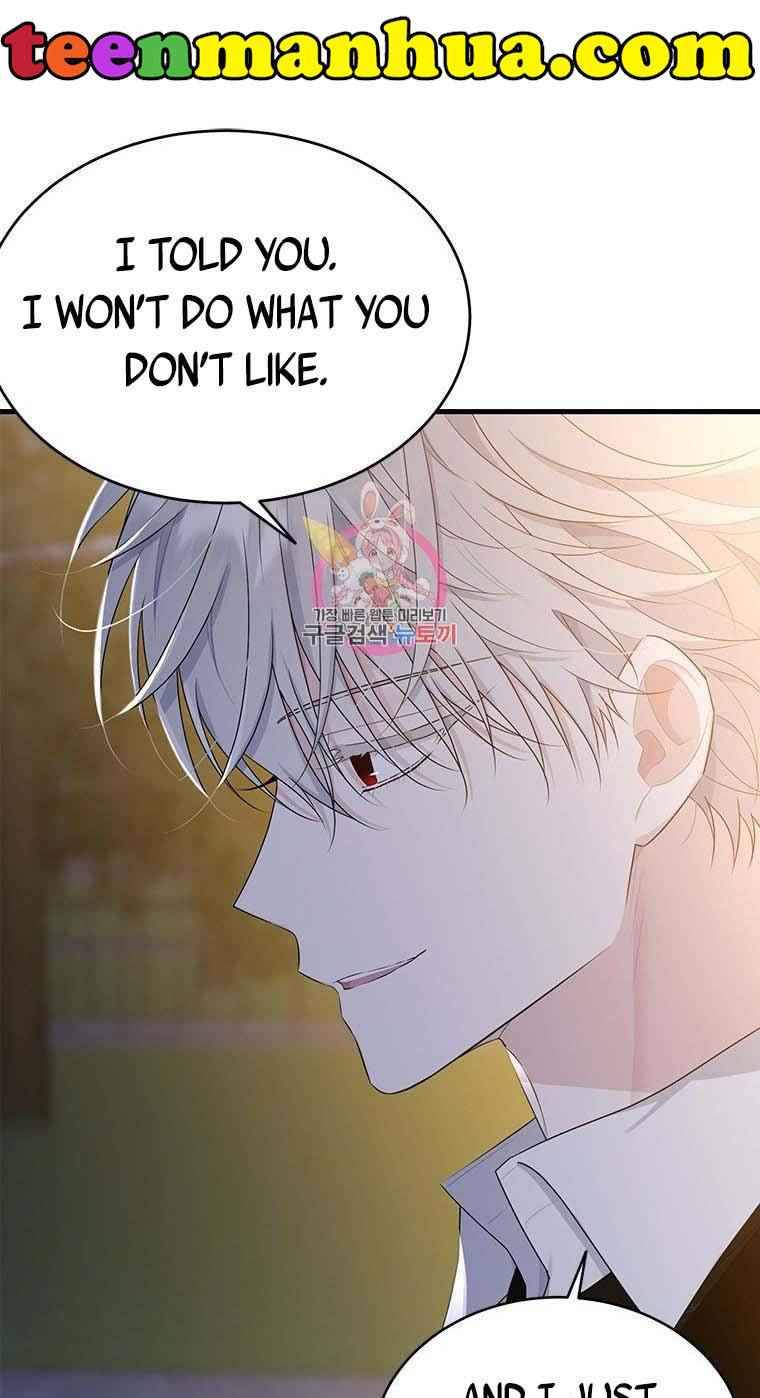 Page 1 of Chapter 73