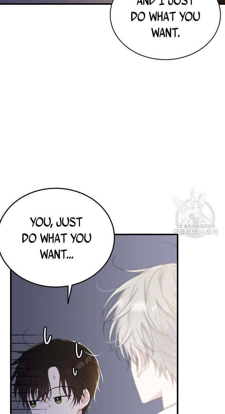Page 2 of Chapter 73
