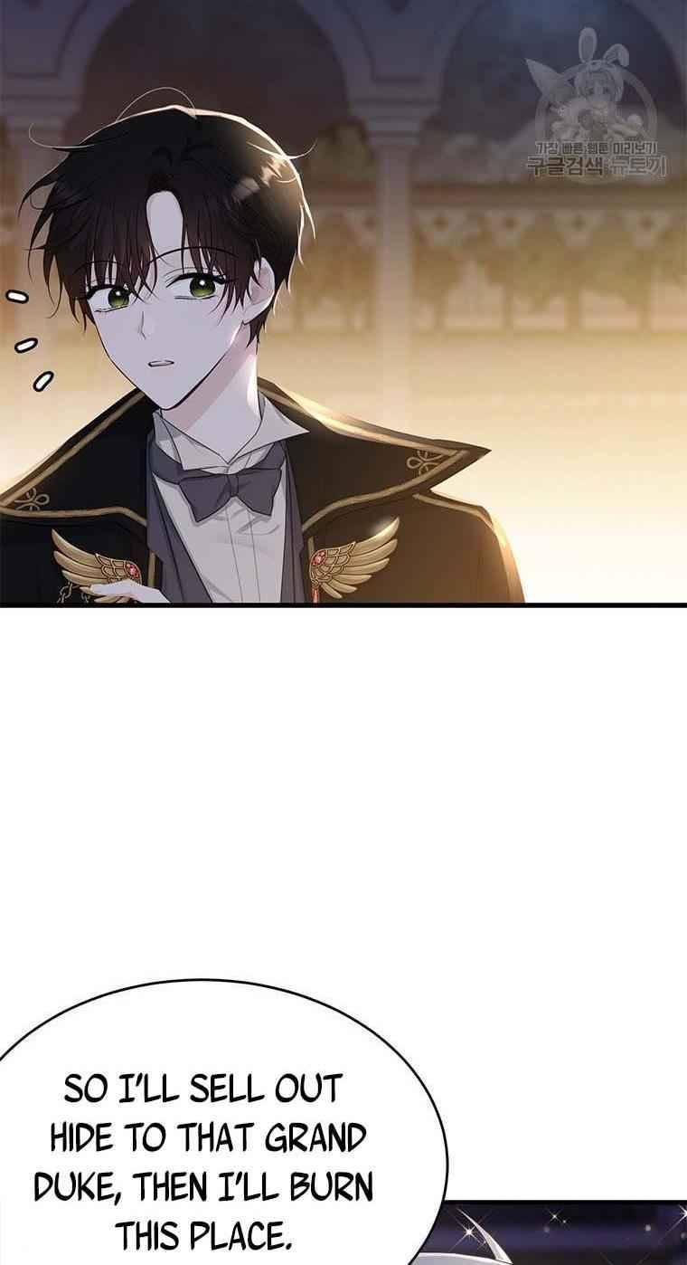 Page 4 of Chapter 73