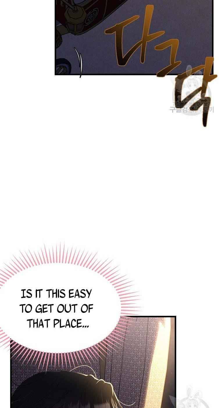 Page 18 of Chapter 73