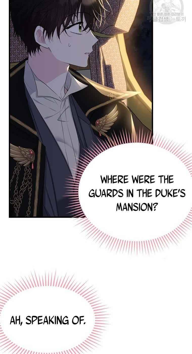 Page 19 of Chapter 73
