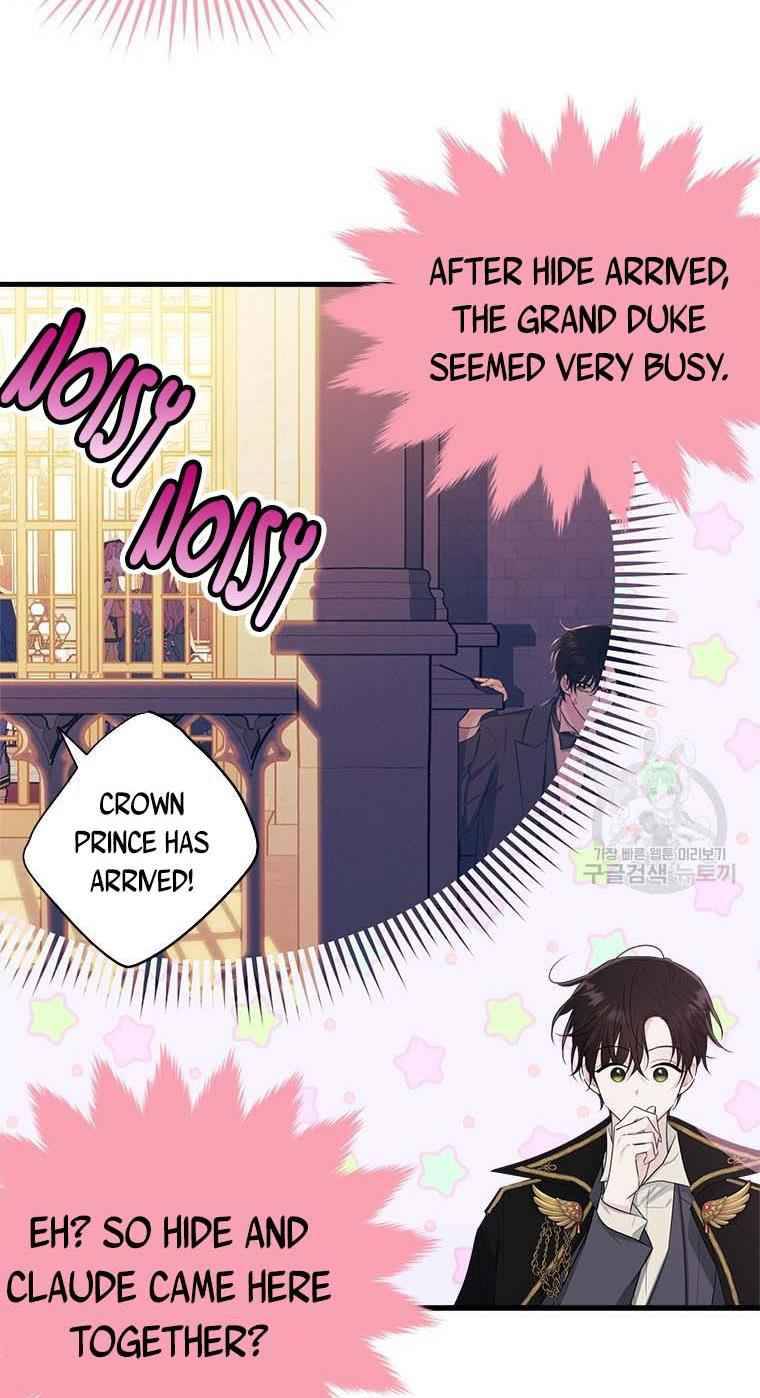 Page 20 of Chapter 73