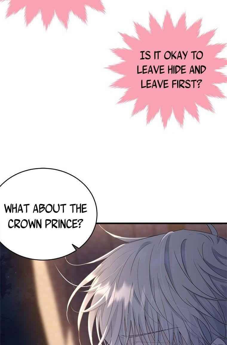 Page 21 of Chapter 73