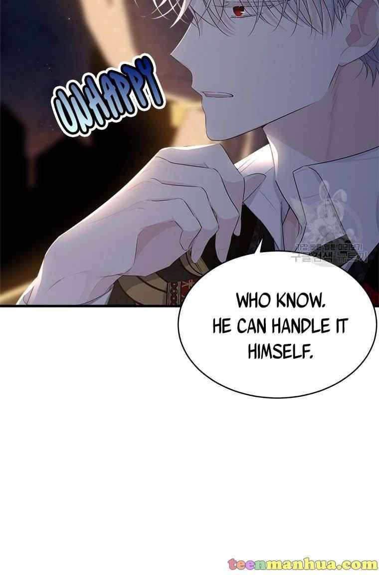 Page 22 of Chapter 73