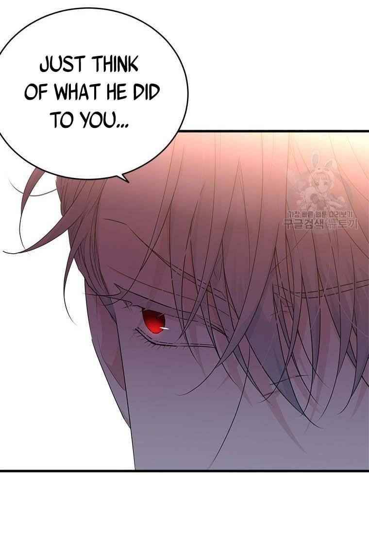 Page 23 of Chapter 73