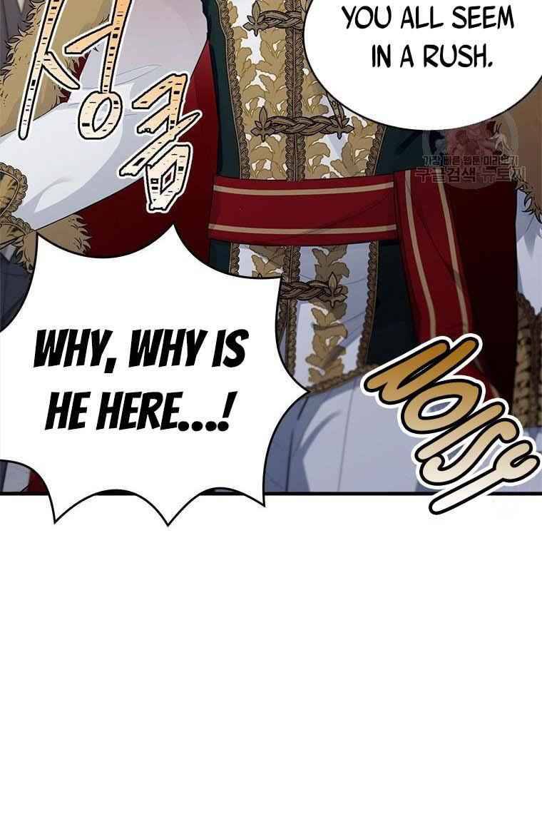 Page 27 of Chapter 73