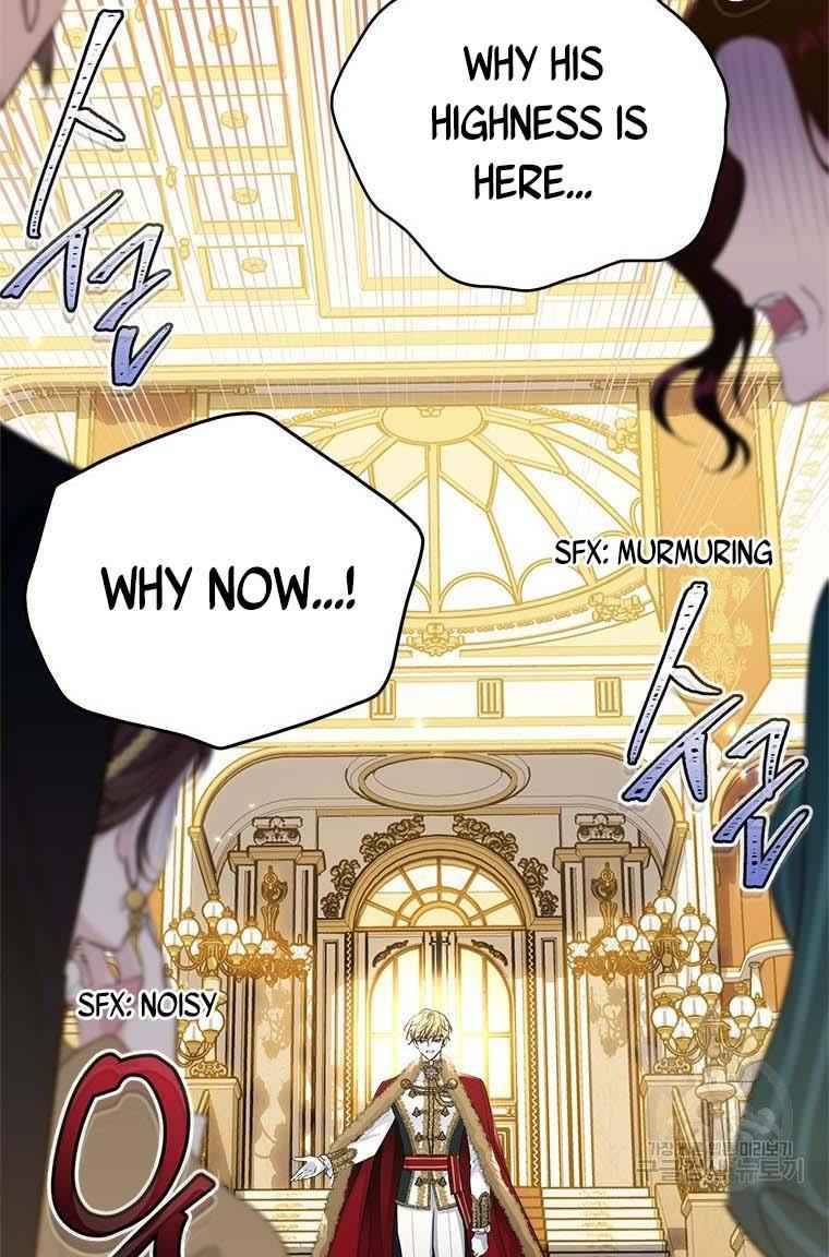 Page 32 of Chapter 73