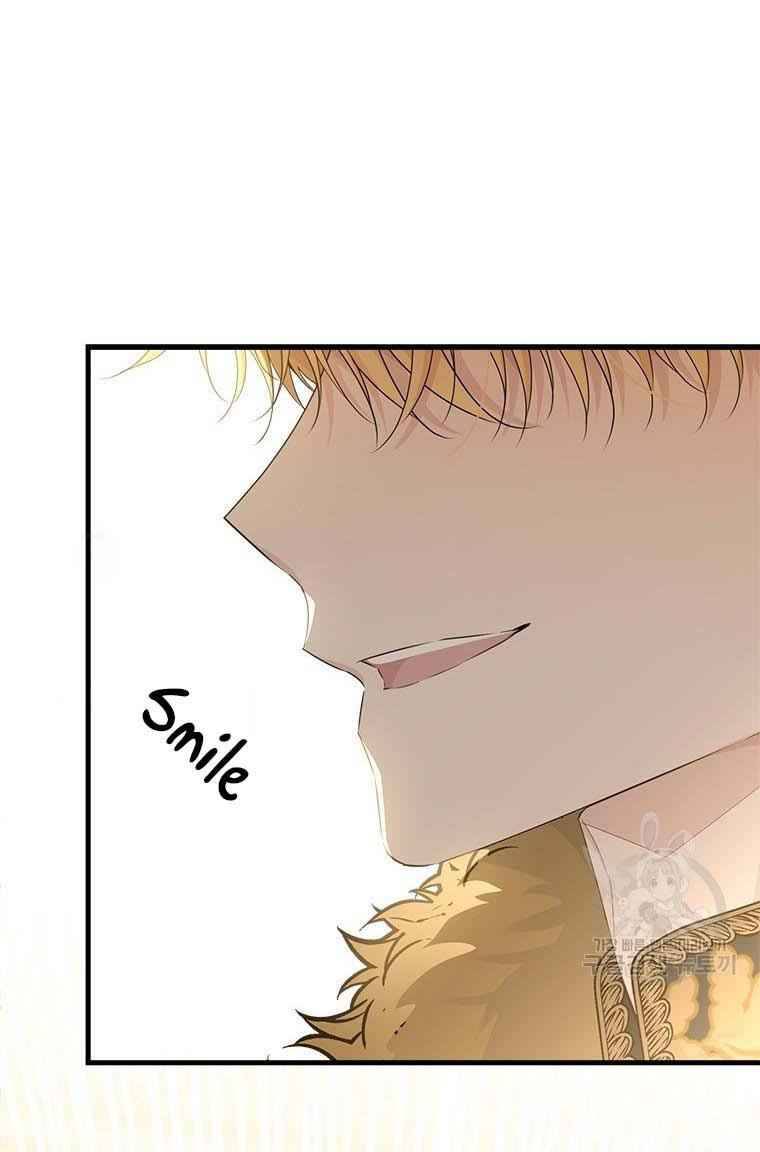 Page 34 of Chapter 73