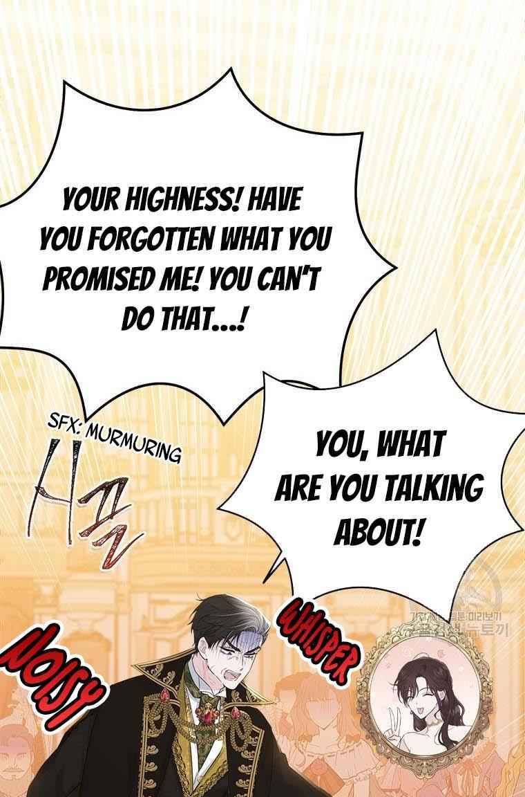 Page 35 of Chapter 73