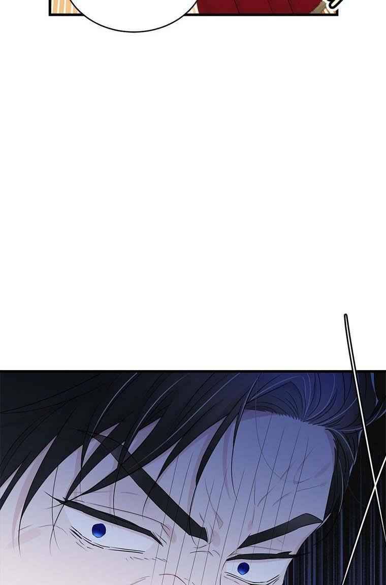 Page 42 of Chapter 73