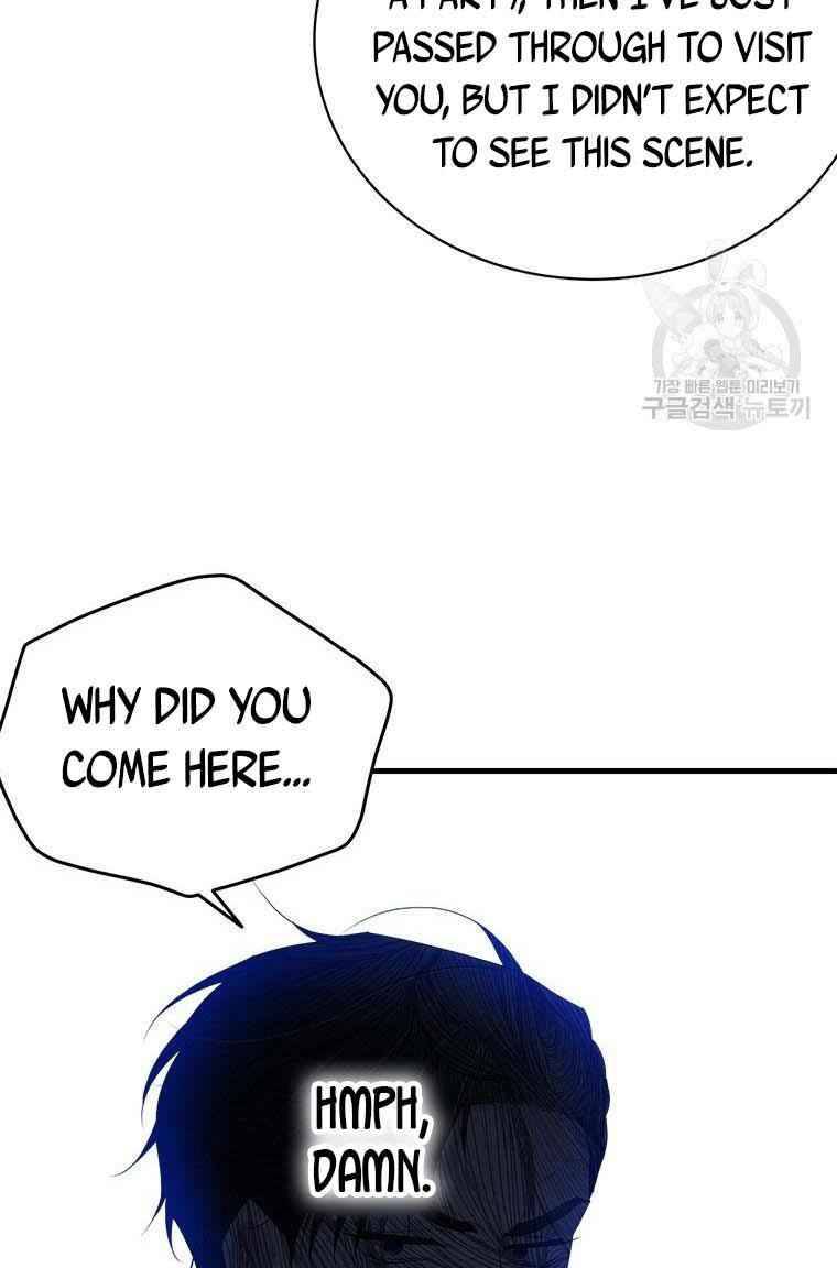 Page 45 of Chapter 73