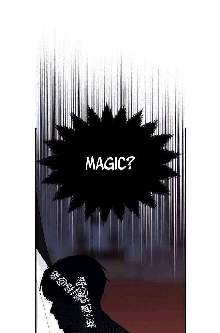 Page 48 of Chapter 73