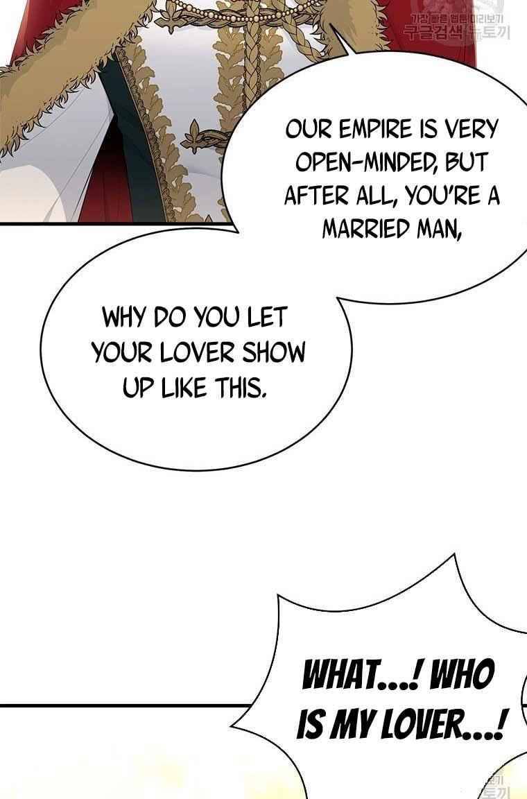 Page 51 of Chapter 73