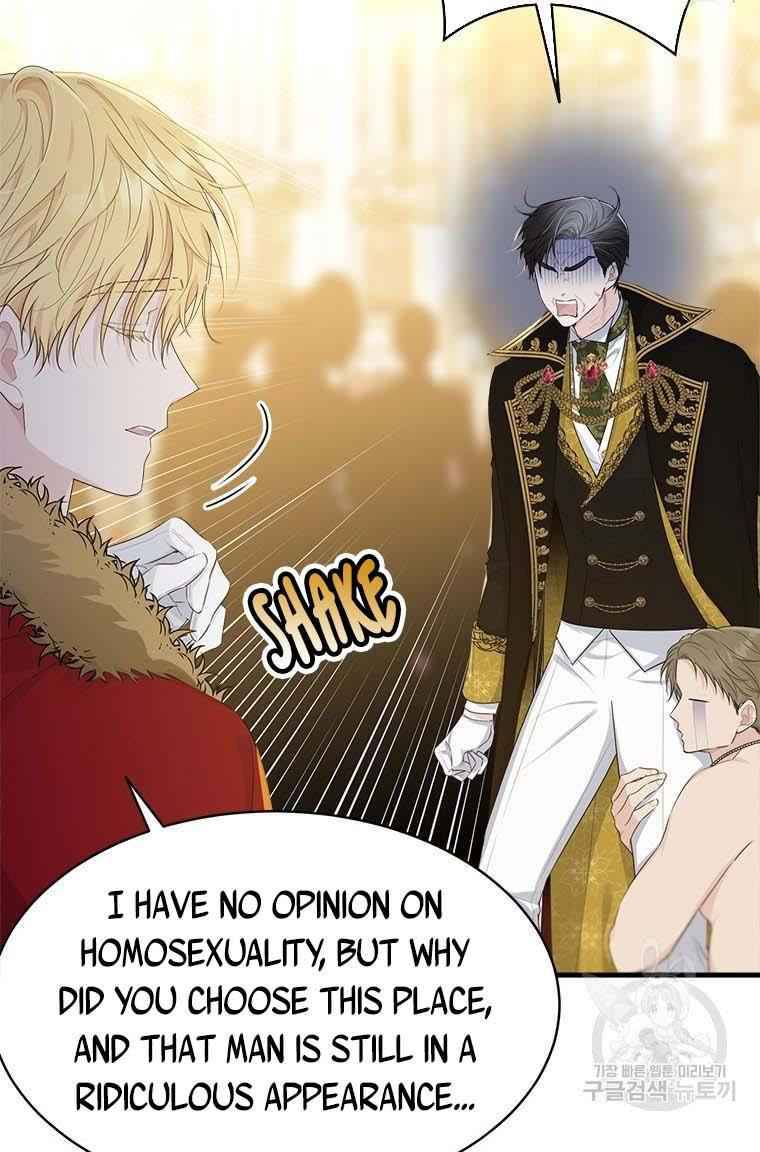 Page 52 of Chapter 73