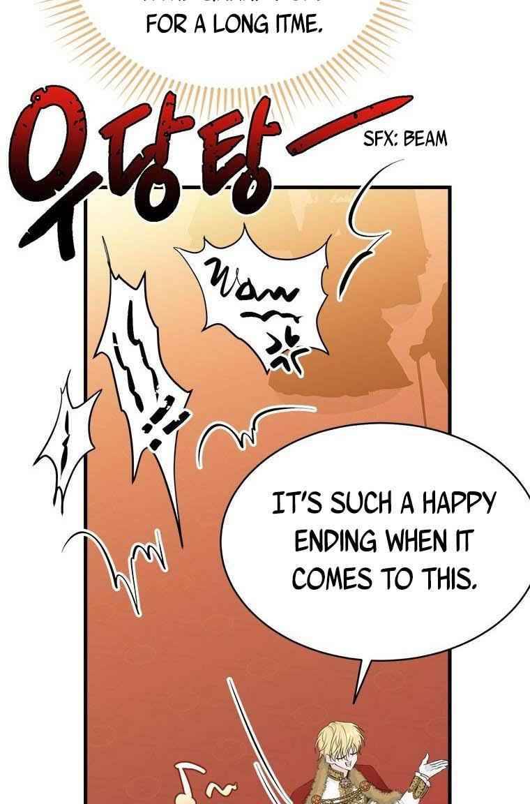 Page 57 of Chapter 73