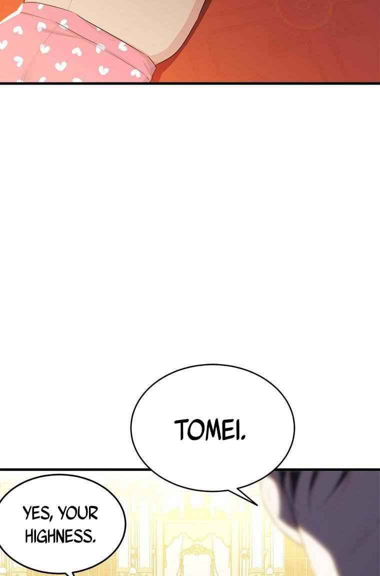 Page 63 of Chapter 73