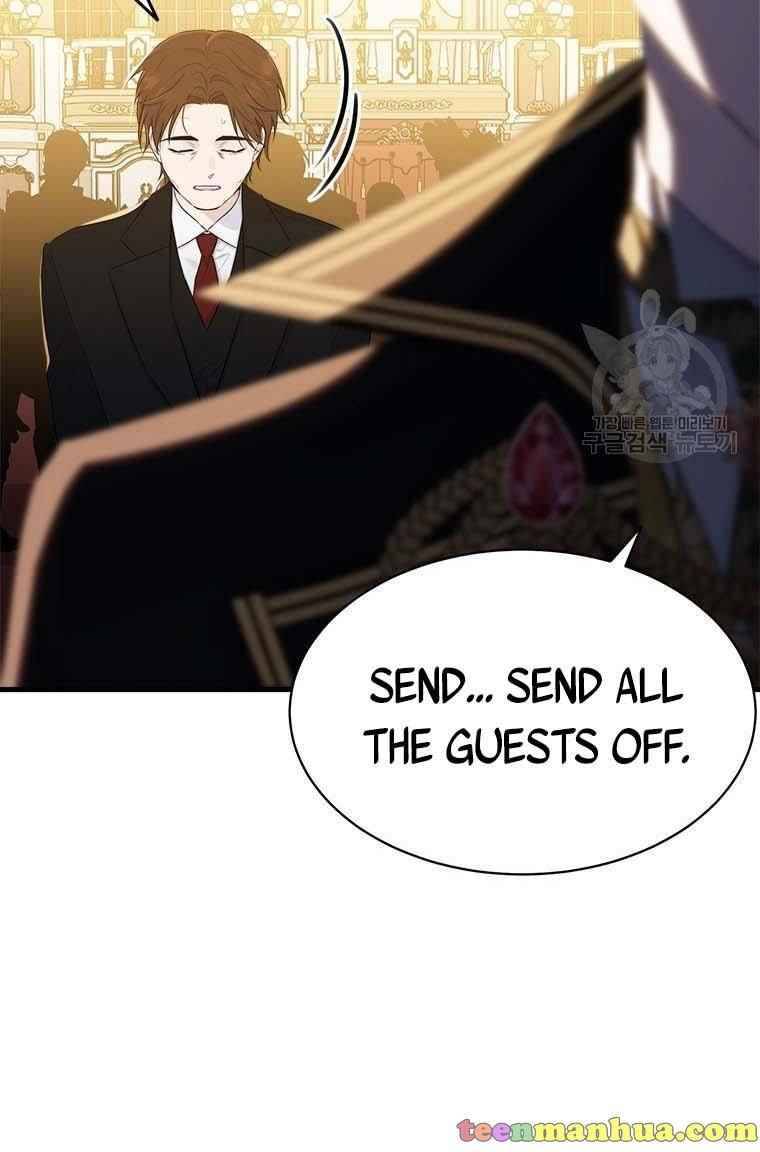 Page 64 of Chapter 73