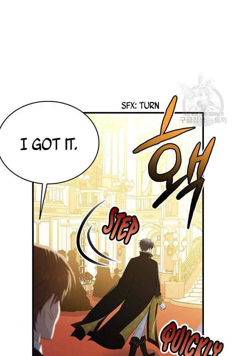Page 65 of Chapter 73