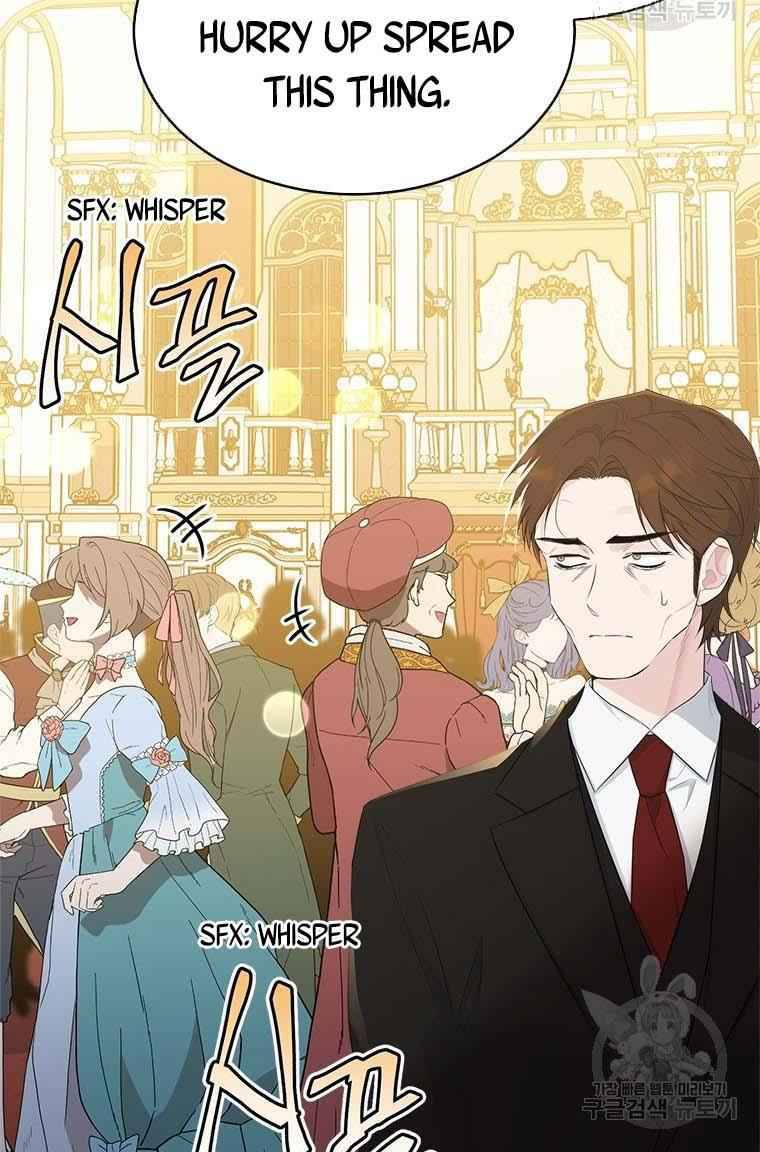 Page 72 of Chapter 73