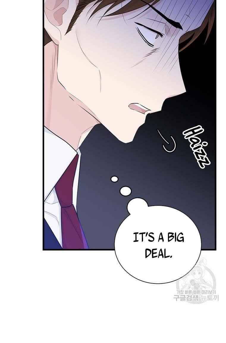Page 74 of Chapter 73