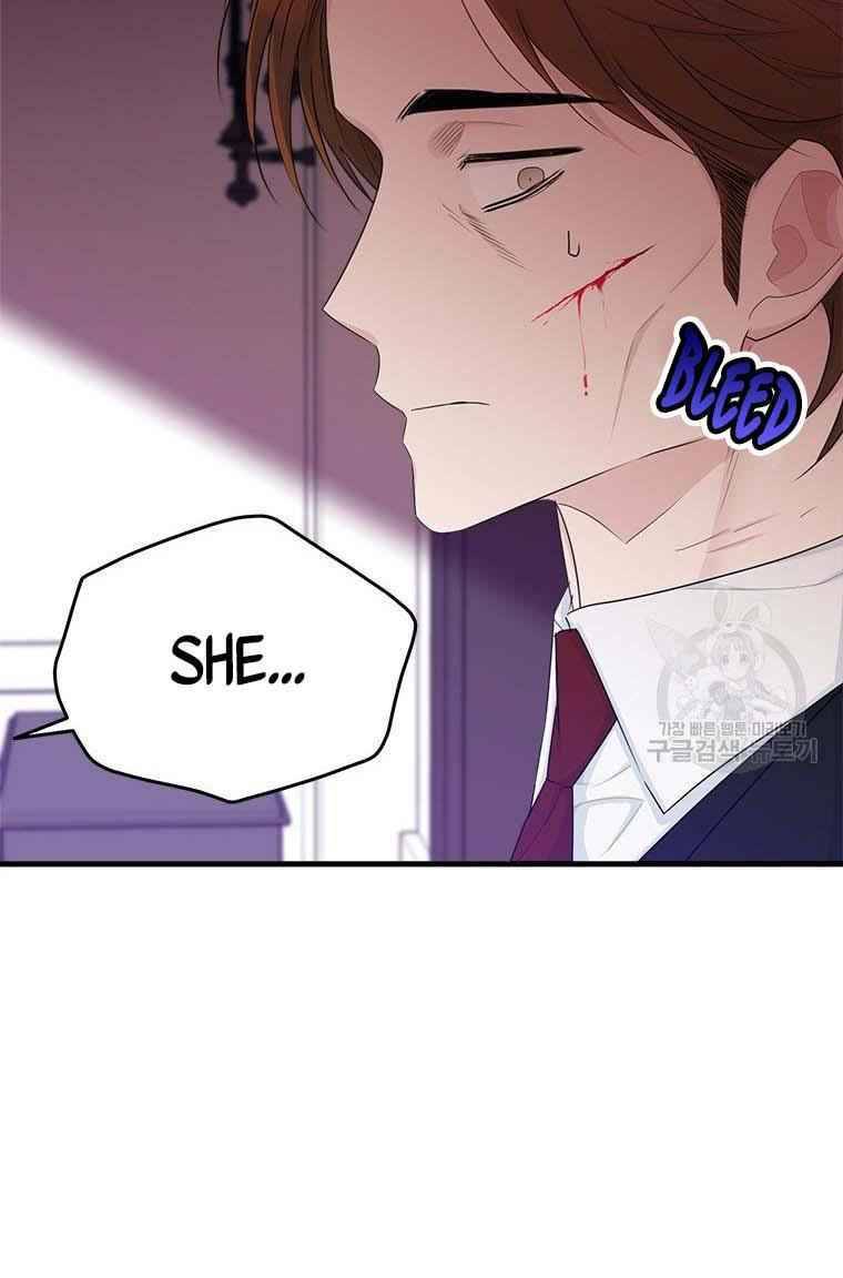 Page 80 of Chapter 73