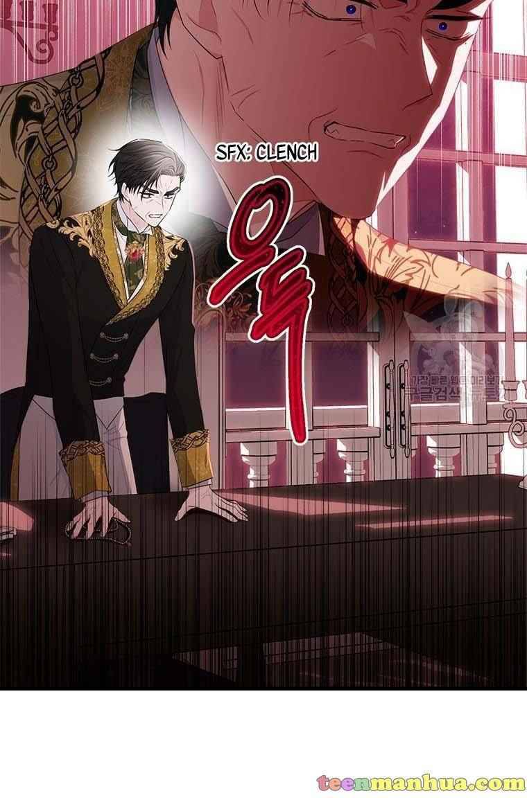 Page 82 of Chapter 73