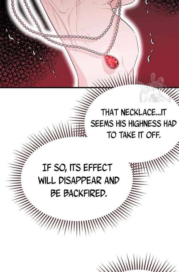 Page 84 of Chapter 73