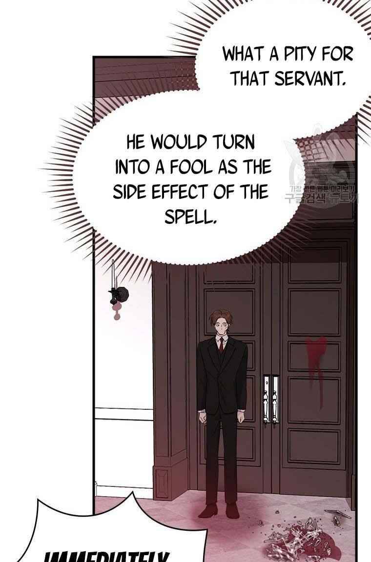 Page 85 of Chapter 73