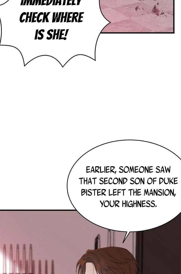 Page 86 of Chapter 73