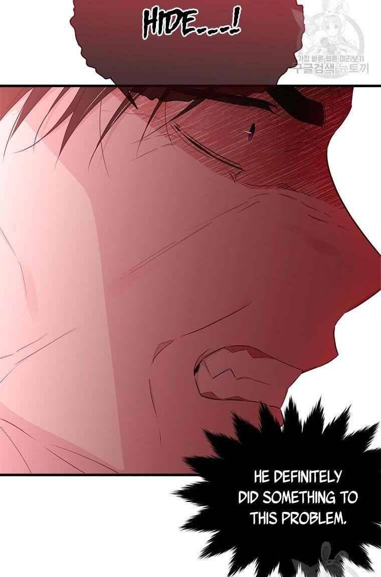 Page 90 of Chapter 73