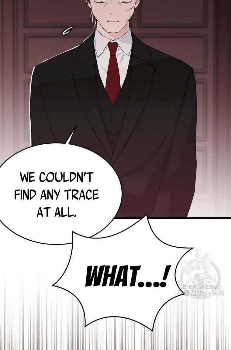 Page 95 of Chapter 73
