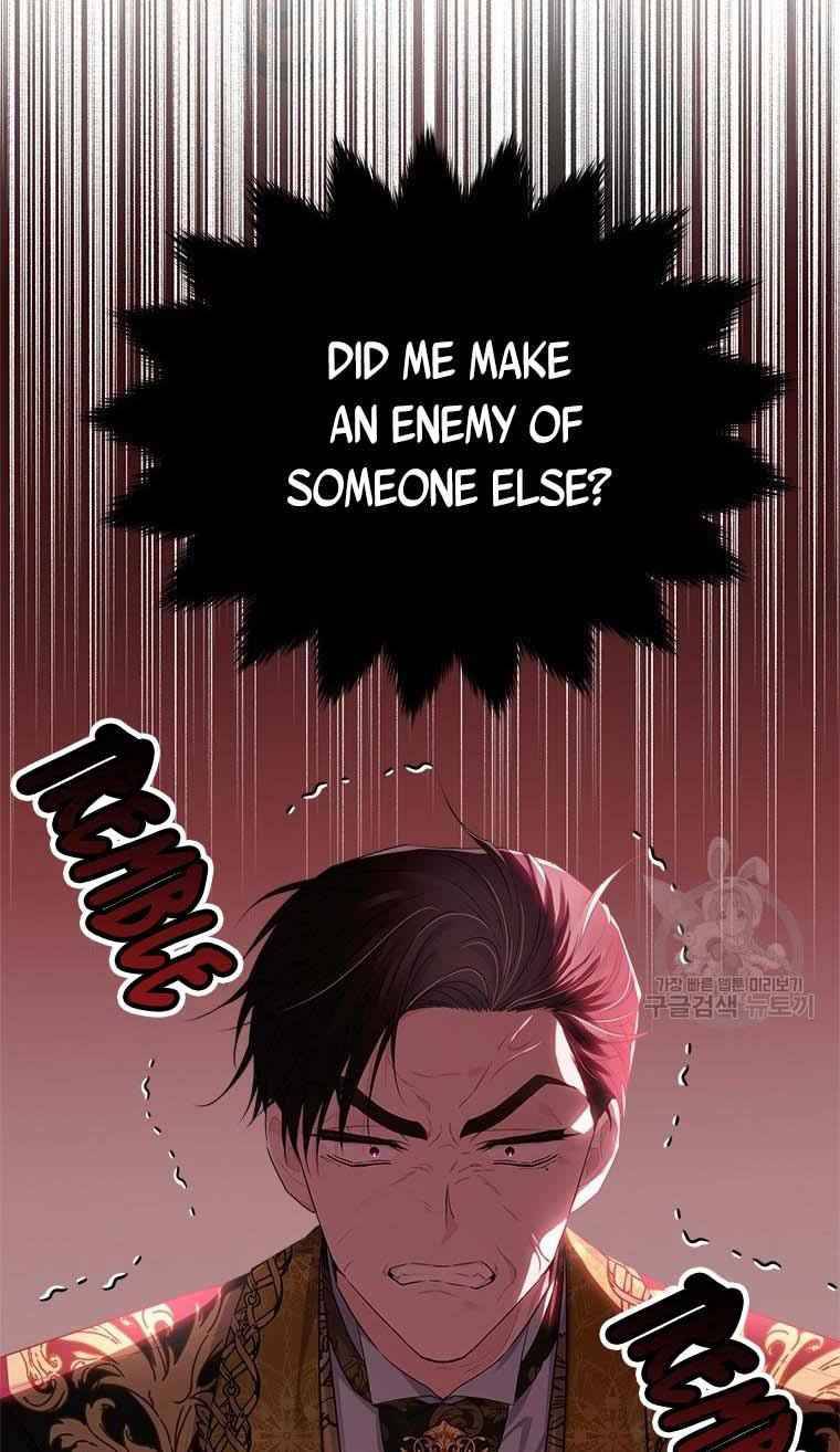 Page 96 of Chapter 73