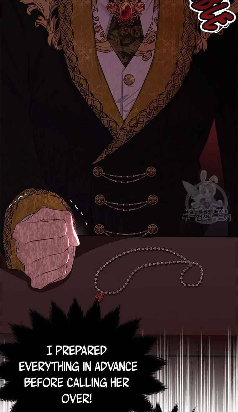 Page 97 of Chapter 73