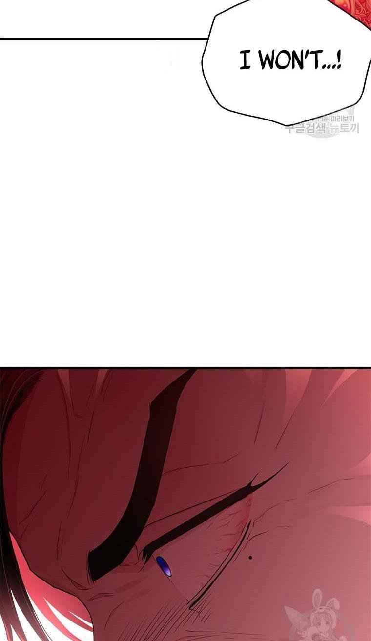 Page 99 of Chapter 73