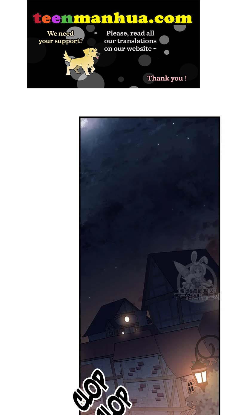 Page 1 of Chapter 74
