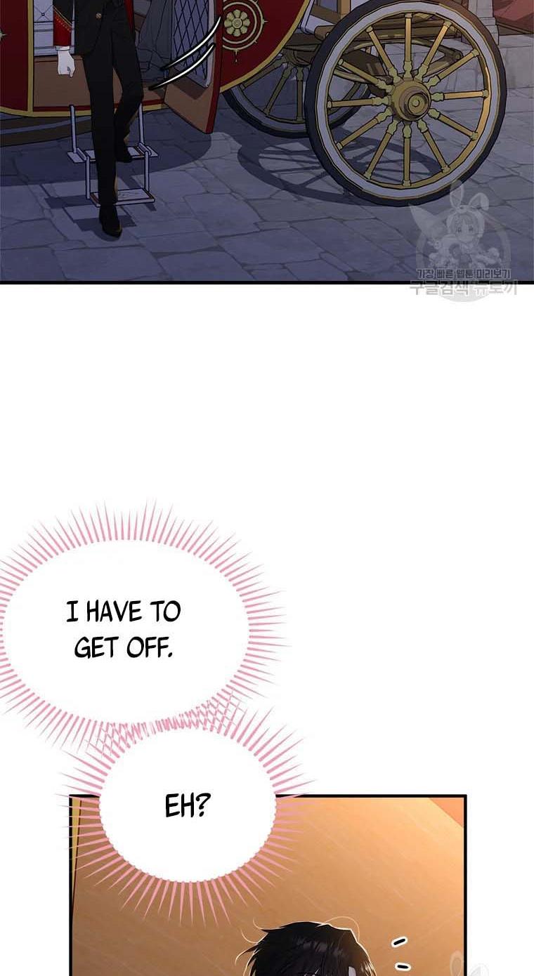 Page 3 of Chapter 74