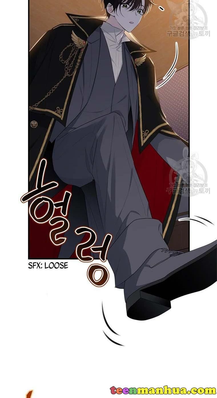 Page 4 of Chapter 74