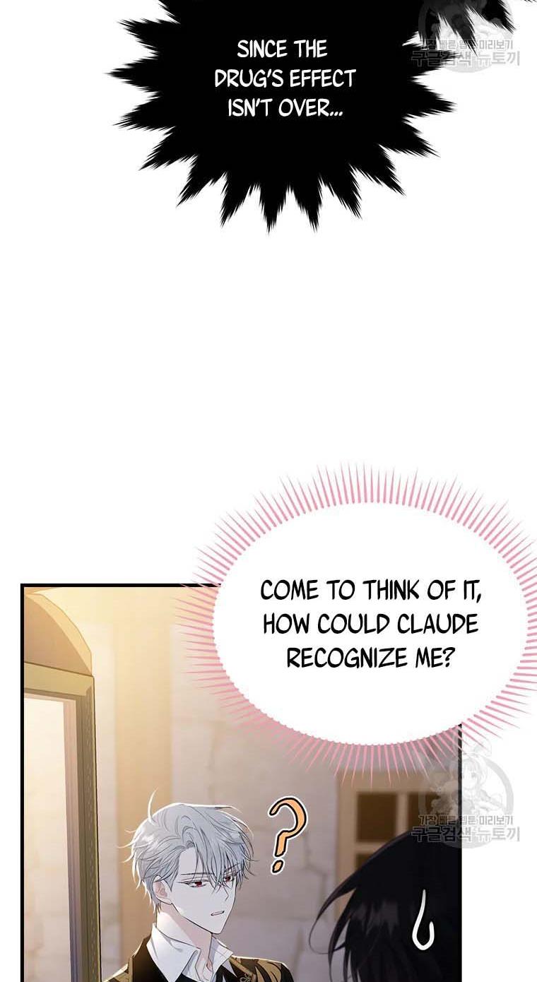 Page 6 of Chapter 74