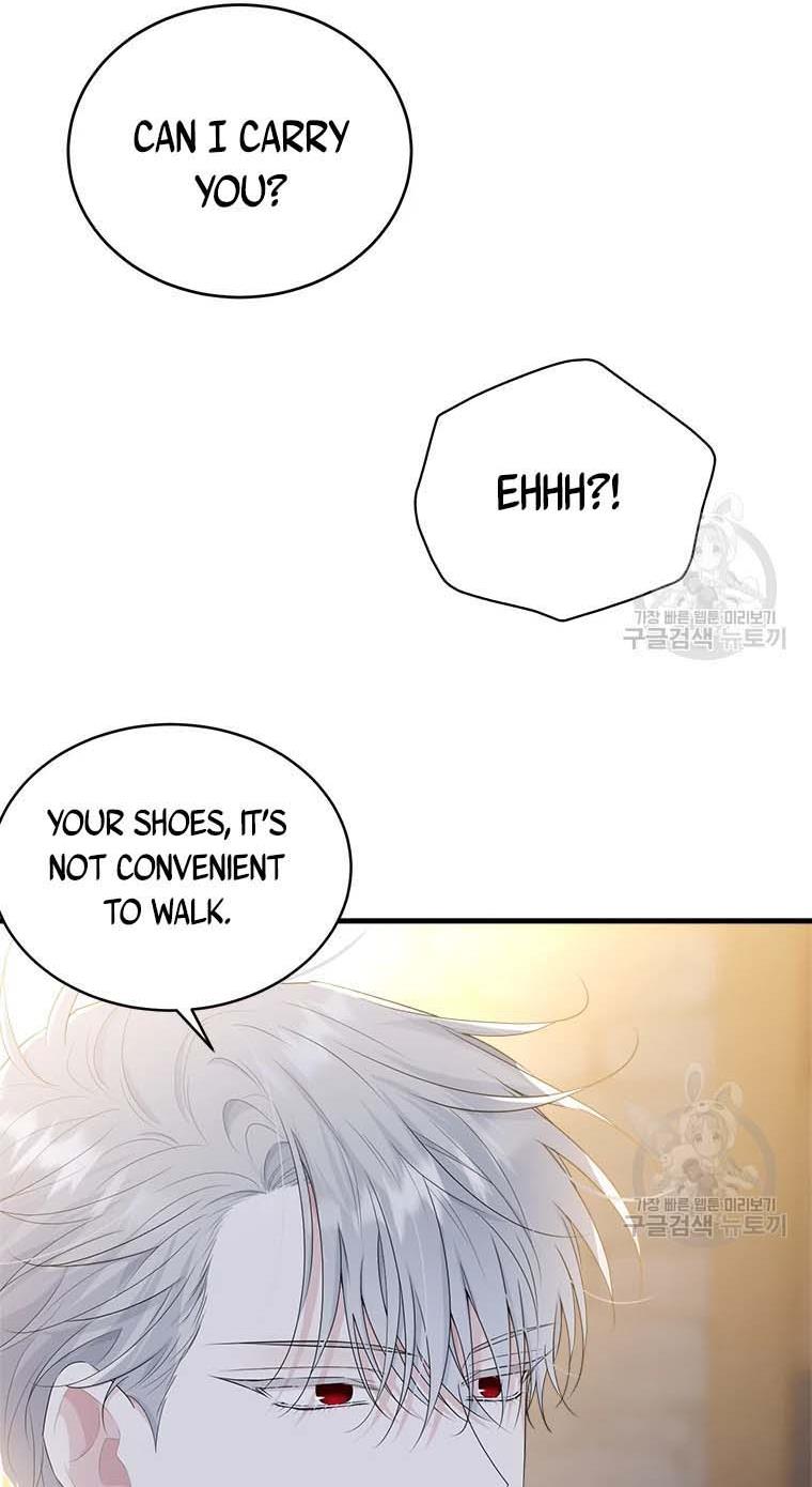Page 8 of Chapter 74