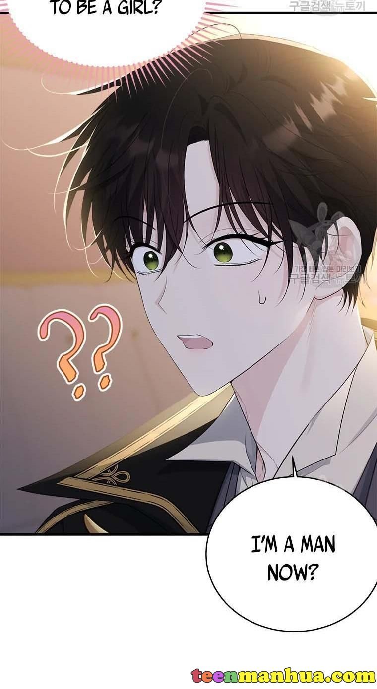 Page 10 of Chapter 74
