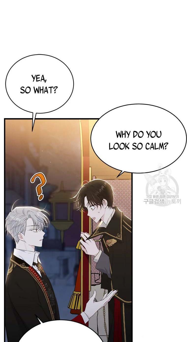 Page 11 of Chapter 74