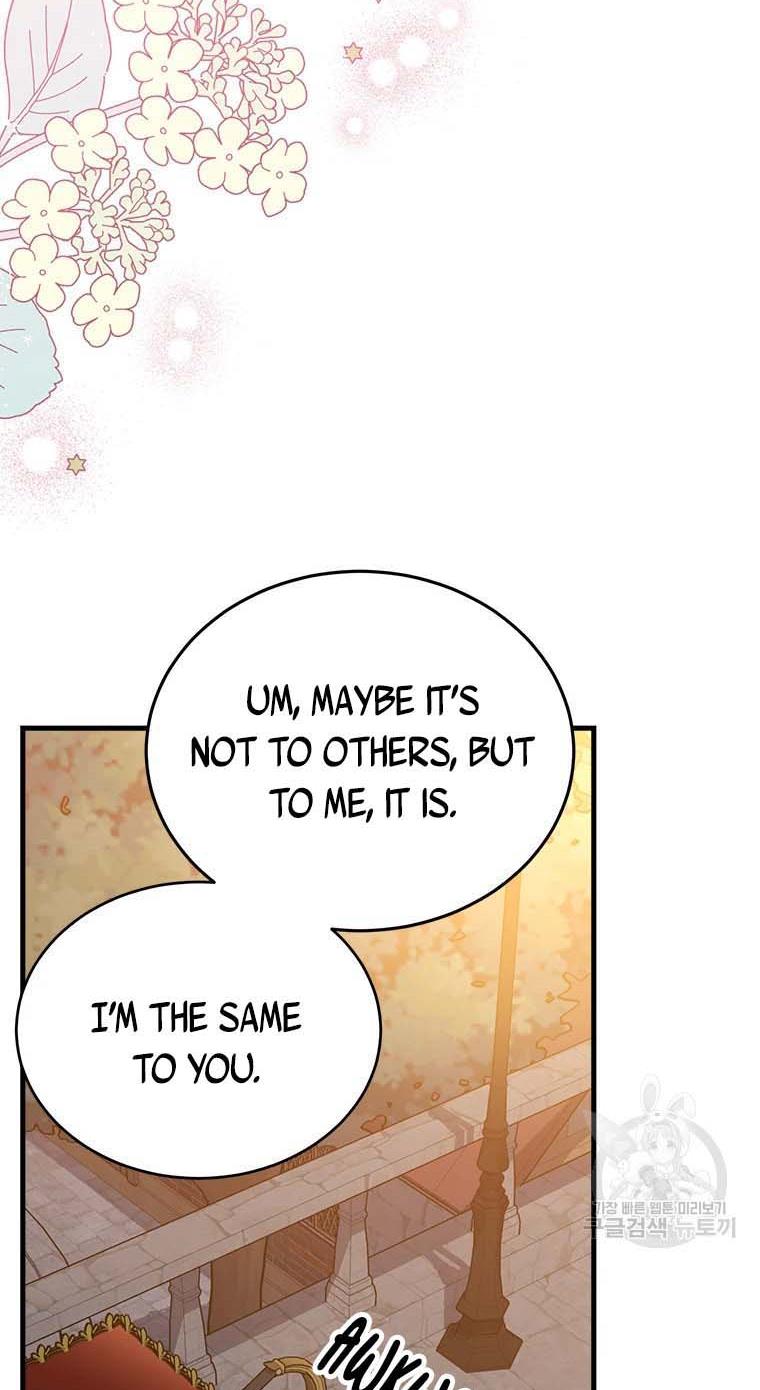 Page 19 of Chapter 74