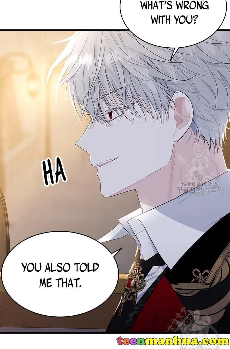 Page 21 of Chapter 74