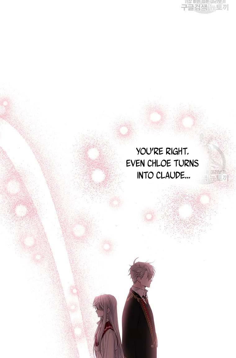 Page 22 of Chapter 74