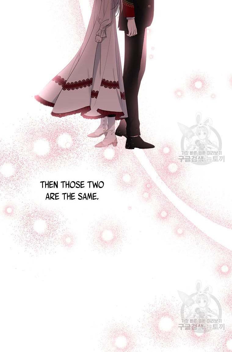 Page 23 of Chapter 74