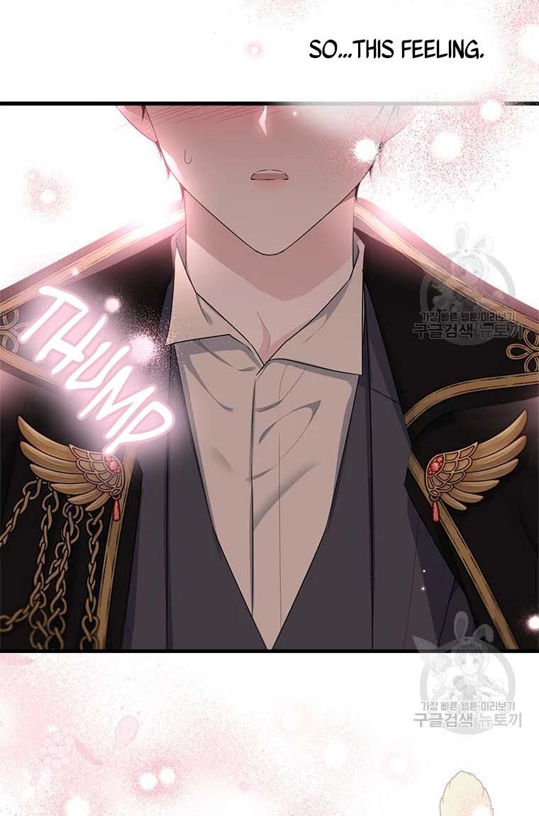Page 24 of Chapter 74