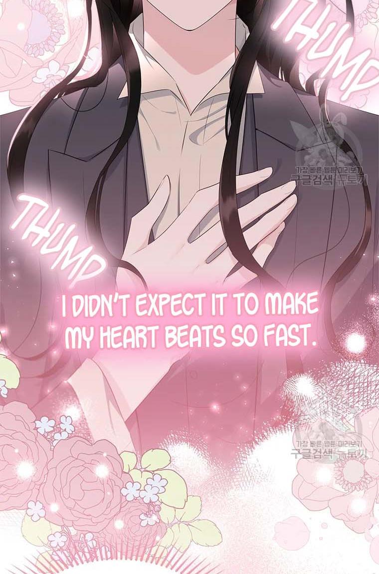 Page 26 of Chapter 74