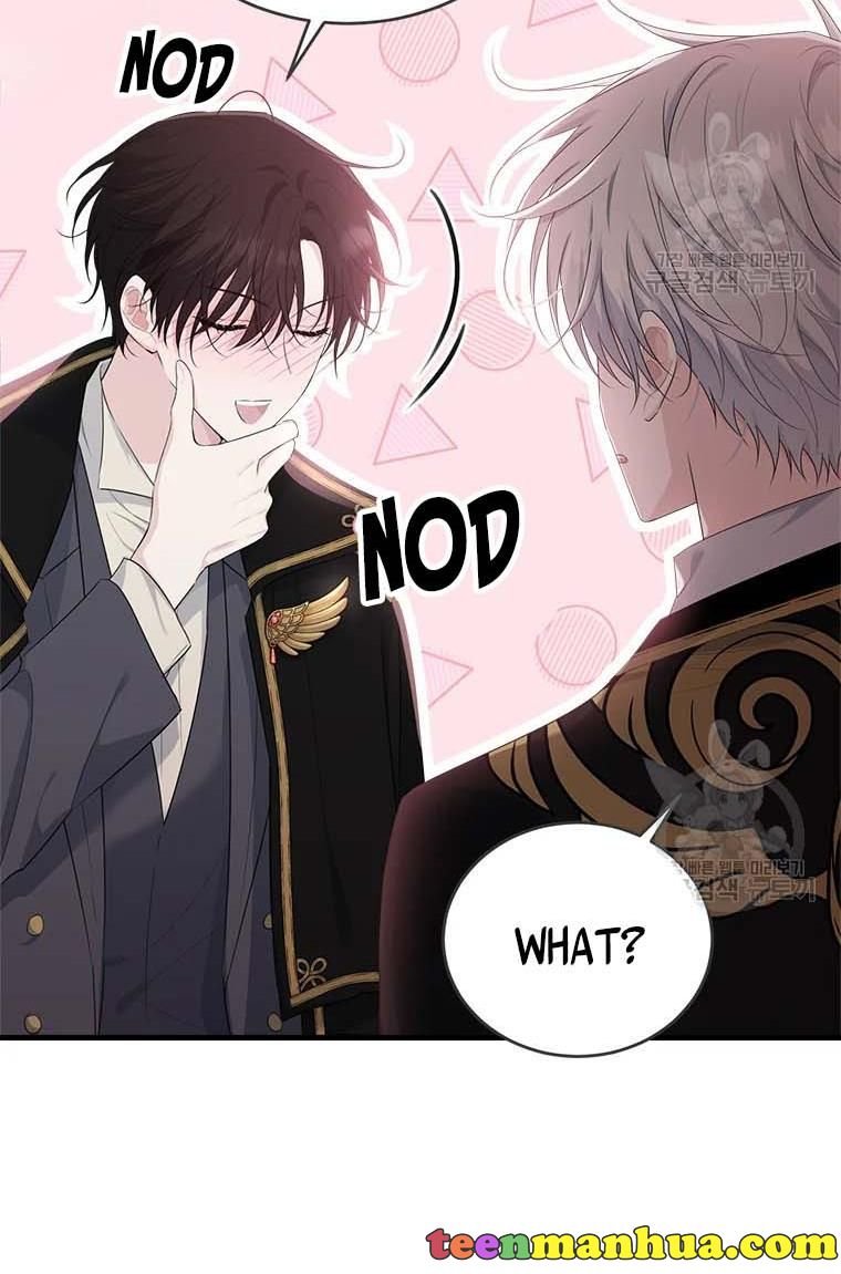 Page 28 of Chapter 74